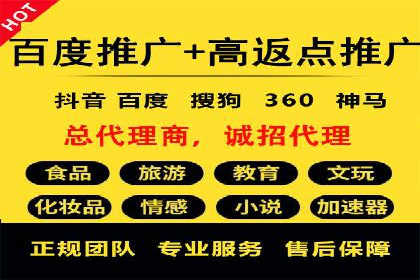百度网络推广案例回顾：看这家企业如何实现业绩翻倍